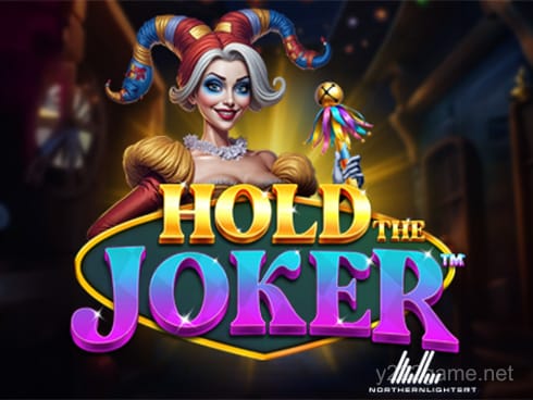 جوکر کو پکڑو