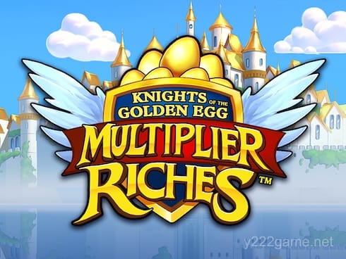 گولڈن اینڈ ملٹی پلائر کے فرسی کے برسی